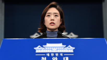 文정부 두번째 조직 개편…‘총선 출마’ 윤건영 후임에 이진석