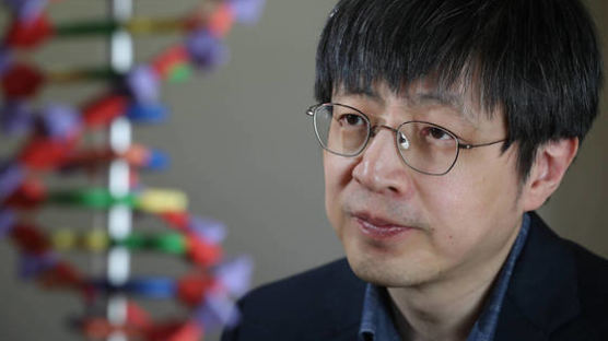 김진수 IBS 단장, 유전자 가위 기술 빼돌린 혐의로 기소