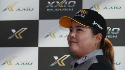 순위 내려간 박인비·올라간 임희정...새해 첫 여자 골프 세계 랭킹 '희비'