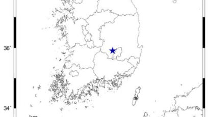 경북 성주군 인근 규모 2.0 지진
