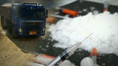 ‘마약 투약 의심’ 덤프트럭 운전자, 서울 도심서 질주 접촉사고