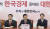 황교안 자유한국당 대표(가운데)가 6일 오전 국회에서 열린 최고위원회의에서 발언하고 있다.  임현동 기자