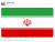 사이드 잘릴리 이란 최고지도자 대변인이 8일 자신의 트위터 계정에 이란 국기를 게재했다. [사진 트위터 캡처]