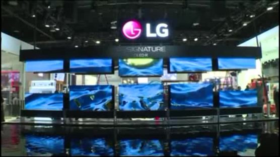 어, TV가 아래로 펼쳐지네…LG 롤다운 첫 공개
