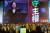 차이잉원 대만 총통은 중국의 강경한 대만정책이 발표되자 "대만의 주권을 지키자"는 슬로건을 내걸어 지지층 재결집에 성공했다. [AP=연합뉴스]