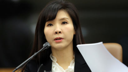 서지현, 안태근 대법 판결에 분노 "인사보복이 재량이라니"