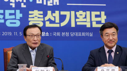 민주당 "비례민주당 안만든다, 한국당 꼼수에 정공법으로 대응"