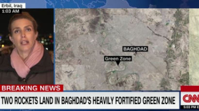“이라크 바그다드 그린존에 로켓 2발 떨어져”
