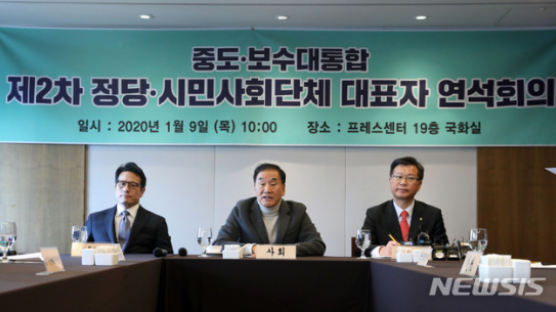 [속보] 한국당·새보수당 손잡는다…통합추진위원장 박형준
