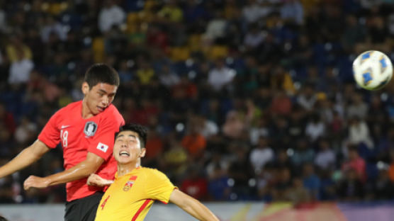 한국 U-23 대표팀, 중국과 0:0 전반 종료