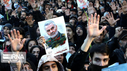 [속보] 이란군 "솔레이마니 살해에 적절한 보복은 미군 추방"