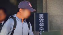 '웅동학원 채용비리' 뒷돈 전달책 실형…조국 일가 첫 판결