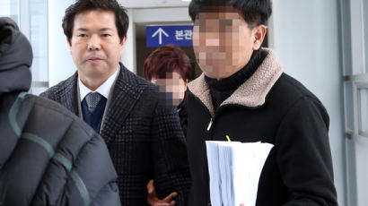 검찰, 임동표 MBG그룹 회장에 징역 18년 벌금 3000억 구형