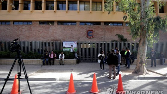 멕시코서 화장실 다녀온다던 초등생 학교서 총격, 8명 사상