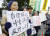 지난달 27일 도쿄 총리관저 앞에서 일본 시민들이 해상자위대의 중동 파견에 반대하는 시위를 벌이고 있다. [AP=연합뉴스]