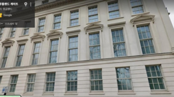 中 부동산 재벌, 런던 저택 3000억원에 구입 예정…"사상 최고가"