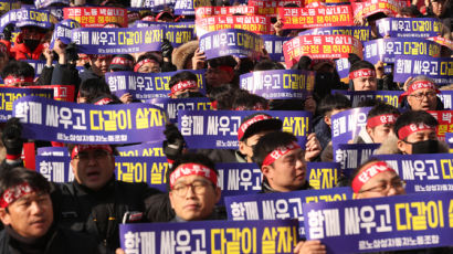 “르노삼성 파업 장기화되면 부산 경제 다 죽는다.”