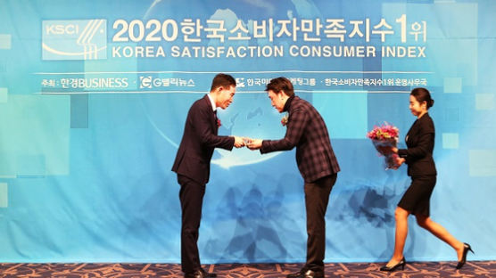 윤성하우징 ‘2020 한국소비자만족지수1위’ 5년 연속 수상