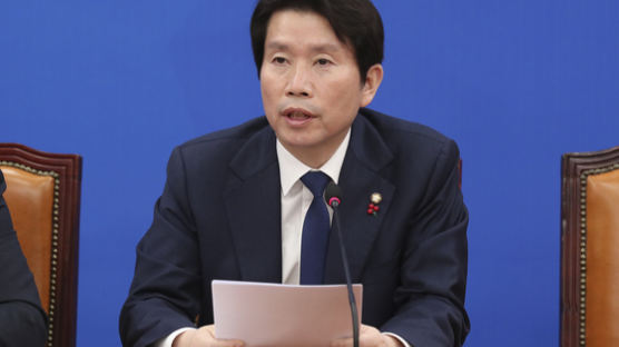 이인영 “한국당 위성정당 창당시 제1당 지위 잃을 수 있어”