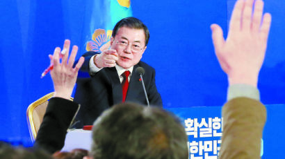 靑의 부동산 폭주…"허가제 하면 난리난다"던 김현미 당혹