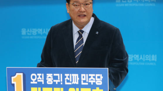 임동호 "김기현, 총선에서 맞붙자. 패배 이유 알려주겠다"