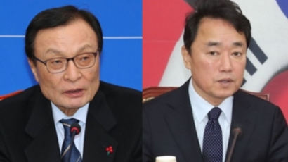 ‘장애인 폄훼’ 비판에 또 혐오 표현…한국당 “마음 삐뚤어진게 장애인” 