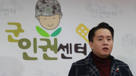임태훈 "한국군 첫 트랜스젠더 하사 환영···그는 멋진 탱크병"