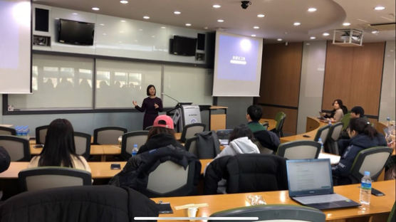 서울여자대학교, 사회적 가치 기반 창업·창의융합 활동 성과공유의 장 마련