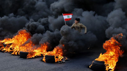 주춤했던 레바논 반정부 시위대의 분노 폭발 ... 왜? 