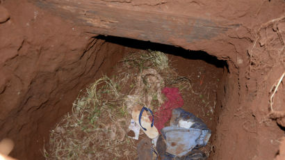 [서소문사진관]마약조직원 76명 파라과이 교도소 땅굴 파고 집단 탈옥 
