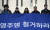 지난해 2월 22일 서울 세종문화회관 앞에서 시민단체 회원들이 영주댐 철거를 촉구하는 기자회견을 하고 있다. [연합뉴스]
