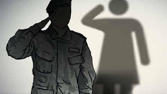 軍, '성전환자 전역심사 연기하라' 인권위 권고에 “검토 중”