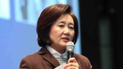 [미리보는 오늘] 다보스포럼 개막…박영선 장관이 한국 대표로 참석합니다
