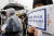 촛불청소년 인권법 제정연대 학생들이 지난해 12월 1일 서울 영등포구 국회의사당 앞에서 '만 18세 선거연령 하향 패스트트랙 본회의 통과 촉구 행동'을 하고 있다. [뉴스1]