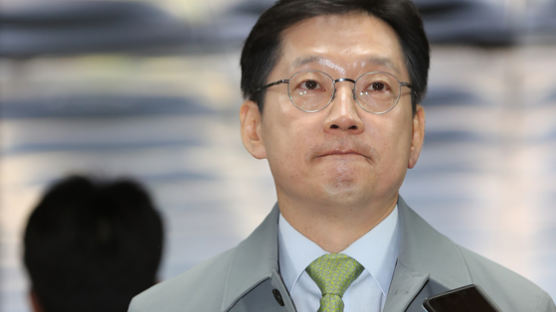 "킹크랩 시연봤다" 法판단에 방어논리 깨진 김경수 측 "당혹"