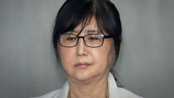 파기환송심도 똑같았다···특검, '국정농단' 최순실에 25년 구형