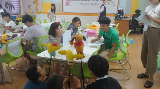 산골학교에 인형극, 장애인에 예술교육…국립대가 간다