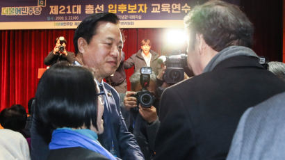 김두관, PK 출마 결심 굳혀…이르면 23일 공식 선언