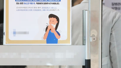 도쿄올림픽 여자축구 예선 B조, 우한 대신 난징에서 개최