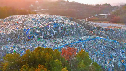 국제망신 주범 '의성 쓰레기산'···폐기물 11만t 철거 시작된다