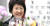 박보영 전 대법관. 사진은 지난해 12월 29일 오전 서울 서초구 대법원에서 열린 퇴임식 당시 모습. [뉴스1]