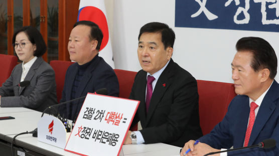 여의도 상륙한 우한폐렴…한국당 “중국 여행객 입국금지 검토해야”