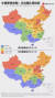 〈중국비만지도: 북쪽이 남쪽보다 뚱뚱한 사람이 많다( 中国肥胖地图：北边要比南边胖)〉 [사진 왕이신문(网易新闻)]