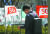 서울 시내의 한 휴대폰 전시장 인근에 5G 상용화를 알리는 깃발이 바람에 날리고 있다.[뉴스1]