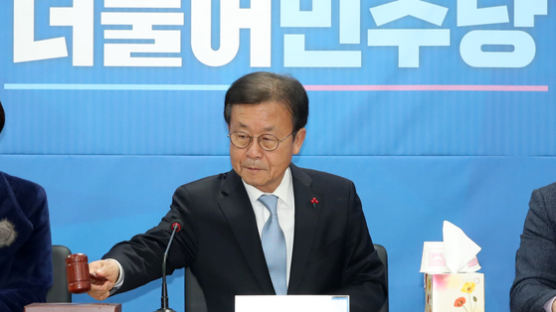 원혜영 '살생부 22명'에 전화돌렸다···거론 의원들 "난 아니다"