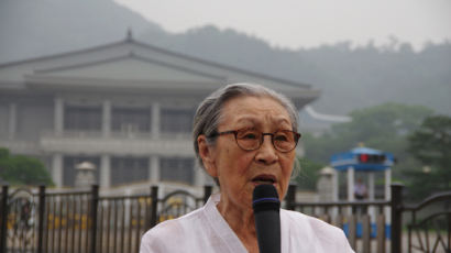 김복동 할머니 1주기…“美에 ‘김복동 센터’ 설립한다”