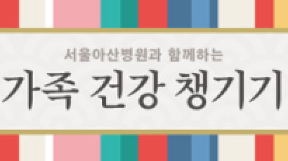 증상이 있어도 모르고 놔둔다···40~50대 남성 사망 1위 암