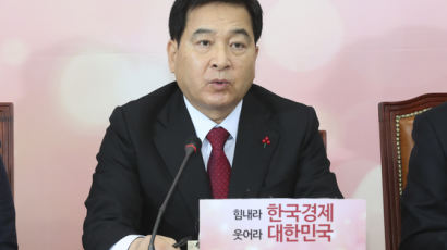 한국당 “원종건 감성팔이 영입··· ‘더불어미투당’ 사과해야”