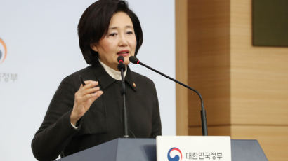 한국, GDP대비 벤처투자 세계4위 올랐다…벤처투자 첫 4조원대