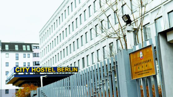 베를린 법원, 북한대사관 건물 빌린 호스텔에 “영업 중지” 결정